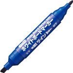 （まとめ） TANOSEE ホワイトボードマーカーツイン 青 1セット（10本） 【×5セット】