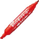 （まとめ） TANOSEE ホワイトボードマーカーツイン 赤 1本 【×50セット】