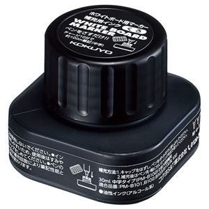 （まとめ） コクヨホワイトボードマーカー補充用インク 黒 PMR-B10D 1本 【×10セット】