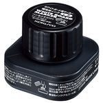 （まとめ） コクヨホワイトボードマーカー補充用インク 黒 PMR-B10D 1本 【×10セット】