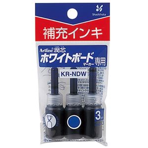 （まとめ） シヤチハタアートライン潤芯ホワイトボードマーカー用補充インキ 青 72113 1パック（3本） 【×30セット】