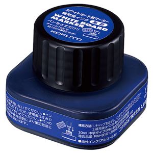 （まとめ） コクヨホワイトボードマーカー補充用インク 青 PMR-B10B 1本 【×10セット】