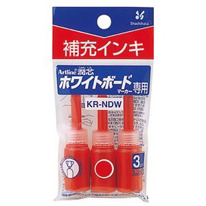 （まとめ） シヤチハタアートライン潤芯ホワイトボードマーカー用補充インキ 赤 72112 1パック（3本） 【×30セット】