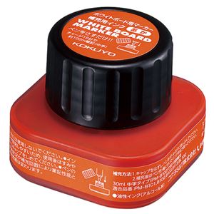 （まとめ） コクヨホワイトボードマーカー補充用インク 赤 PMR-B10R 1本 【×10セット】