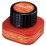 （まとめ） コクヨホワイトボードマーカー補充用インク 赤 PMR-B10R 1本 【×10セット】