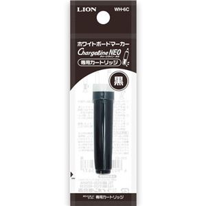 （まとめ） ライオン事務器ホワイトボードマーカー（チャージライン・ネオ） 専用カートリッジ 黒 WH-61C 1本 【×50セット】