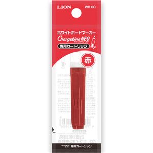 （まとめ） ライオン事務器ホワイトボードマーカー（チャージライン・ネオ） 専用カートリッジ 赤 WH-61C 1本 【×50セット】