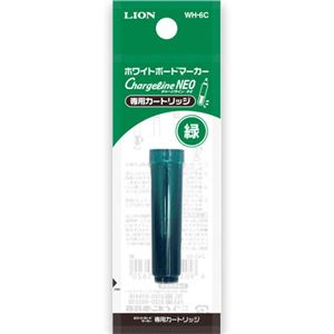 （まとめ） ライオン事務器ホワイトボードマーカー（チャージライン・ネオ） 専用カートリッジ 緑 WH-61C 1本 【×50セット】