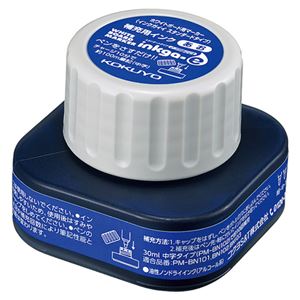 （まとめ） コクヨホワイトボード用マーカー<インクガイイ スタンダードタイプ> 補充インク 青 PMR-BN10B1個 【×10セット】