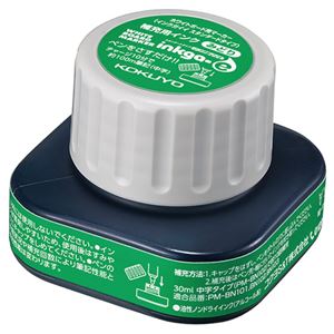 （まとめ） コクヨホワイトボード用マーカー<インクガイイ スタンダードタイプ> 補充インク 緑 PMR-BN10G1個 【×10セット】