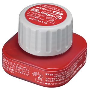 （まとめ） コクヨホワイトボード用マーカー<インクガイイ スタンダードタイプ> 補充インク 赤 PMR-BN10R1個 【×10セット】