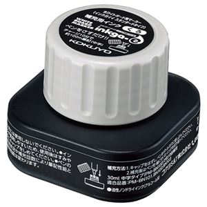 （まとめ） コクヨホワイトボード用マーカー<インクガイイ スタンダードタイプ> 補充インク 黒 PMR-BN10D1個 【×10セット】