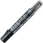（まとめ） ライオン事務器ホワイトボードマーカー（チャージライン・ネオ） 中字・丸芯 黒 WH-61 1本 【×50セット】