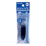 （まとめ） サクラクレパス ホワイトボードマーカーイータンク カートリッジ あお R-WBKC#36 1セット（10本） 【×5セット】