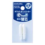 （まとめ） サクラクレパス ホワイトボードマーカーイータンク 太字用替芯 P-WBKCL 1セット（20本：2本×10パック） 【×5セット】