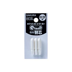 （まとめ） サクラクレパス ホワイトボードマーカーイータンク 中字用替芯 P-WBKCM 1セット（30本：3本×10パック） 【×5セット】