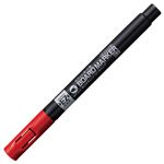 （まとめ） ゼブラ ボードマーカーEZ 細字・丸芯赤 YYSS17-R 1セット（10本） 【×5セット】
