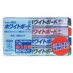 （まとめ） シヤチハタアートライン潤芯ホワイトボードマーカー 細字丸芯 4色（各色1本） 70520 1パック 【×10セット】