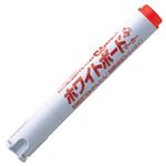 （まとめ） シヤチハタアートライン潤芯ホワイトボードマーカー 太字角芯 赤 70602 1本 【×30セット】