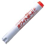 （まとめ） シヤチハタアートライン潤芯ホワイトボードマーカー 丸芯 赤 K-527-R 1本 【×50セット】