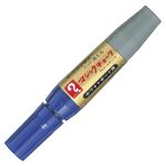 （まとめ） 寺西化学 ホワイトボード用マーカーマジックチョークNo.620（中字） 青 M620-T3 1本 【×50セット】
