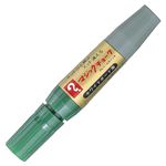 （まとめ） 寺西化学 ホワイトボード用マーカーマジックチョークNo.620（中字） 緑 M620-T4 1本 【×50セット】