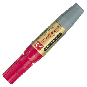 （まとめ） 寺西化学 ホワイトボード用マーカーマジックチョークNo.620（中字） 赤 M620-T2 1本 【×50セット】