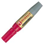 （まとめ） 寺西化学 ホワイトボード用マーカーマジックチョークNo.620（中字） 赤 M620-T2 1本 【×50セット】