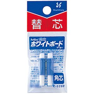 （まとめ） シヤチハタアートライン潤芯ホワイトボードマーカー 替芯 角芯 70929 1パック（2本） 【×50セット】