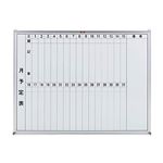 TRUSCO スチール製ホワイトボード月予定表 タテ書き 450×600mm GL-232 1枚