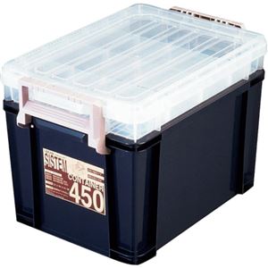 アステージ I.BEAMシステムコンテナ450 ブルー SYS-450 1個