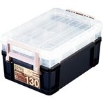 （まとめ） アステージ I.BEAMシステムコンテナ130 ブルー SYS-130 1個 【×2セット】