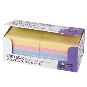 （まとめ） 3M ポスト・イット エコノパック強粘着ノート ラインノート 75×75mm パステルカラー4色 6301SS-K 1パック（10冊） 【×3セット】