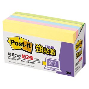 （まとめ） 3M ポスト・イット 強粘着ノート75×127mm パステルカラー 4色 655-5SSAP 1パック（5冊） 【×5セット】