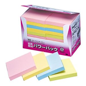 3M ポスト・イット パワーパックノート 再生紙 75×75mm 4色 6542-K 1パック（20冊）