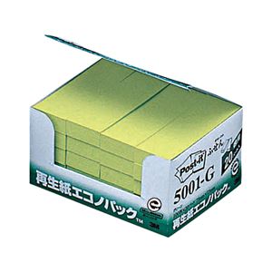 （まとめ） 3M ポスト・イット エコノパックふせん 再生紙 75×25mm グリーン 5001-G 1パック（20冊） 【×5セット】