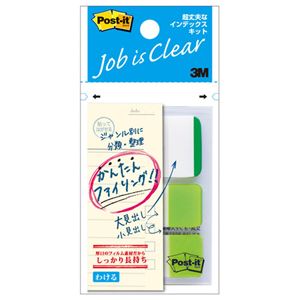 （まとめ） 3M ポスト・イット超丈夫なインデックスキット グリーン：40×25mm、ブライトグリーン：40×18mm 686-D21パック（3冊） 【×10セット】