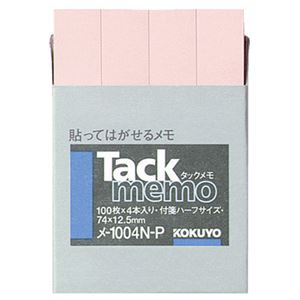 （まとめ） コクヨ タックメモ（付箋タイプ）ハーフサイズ 74×12.5mm ピンク メ-1004N-P 1パック（4冊） 【×30セット】