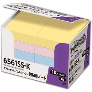 （まとめ） 3M ポスト・イット 強粘着エコノパック ノート 75×50mm パステルカラー 4色混色 6561SS-K 1パック（10冊） 【×5セット】