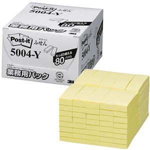 3M ポスト・イット 業務用パックふせん 再生紙 75×25mm イエロー 5004-Y 1パック（80冊）