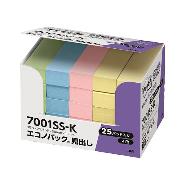 【商品名】 （まとめ） 3M ポスト・イット エコノパック強粘着見出し 50×15mm パステルカラー混色 7001SS-K 1パック（25冊） 【×5セット】 【ジャンル・特徴】 パステルカラーの強