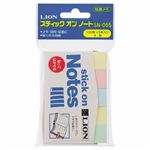 （まとめ） ライオン事務器 スティックオンノート50.0×15.0mm 4色 SN-055 1セット（50冊：5冊×10パック） 【×5セット】