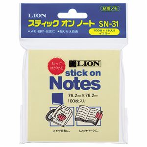 （まとめ） ライオン事務器 スティックオンノート76.2×76.2mm イエロー SN-31 1セット（10冊） 【×5セット】