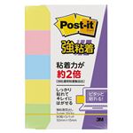 （まとめ） 3M ポスト・イット 強粘着見出し50×15mm パステルカラー混色 700SS-K 1パック（5冊） 【×10セット】