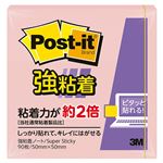 （まとめ） 3M ポスト・イット 強粘着ノートパステルカラー 50×50mm ピンク 650SS-RPP 1冊 【×30セット】