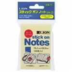 （まとめ） ライオン事務器 スティックオンノート76.2×50.8mm イエロー SN-21 1冊 【×30セット】