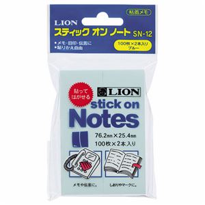 （まとめ） ライオン事務器 スティックオンノート76.2×25.4mm ブルー SN-12 1パック（2冊） 【×50セット】