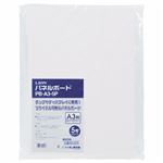 （まとめ） ライオン事務器 パネルボード 素板A3判 厚さ2.2mm 297×420mm PB-A3-5P 1パック（5枚） 【×5セット】