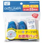 （まとめ） コクヨ テープのりドットライナーコンパクト しっかり貼るタイプ お徳用パック 本体 青 8.4mm×11m×2個 + つめ替え用1個タ-DM4500-08X2-1R 1パック 【×10セット】