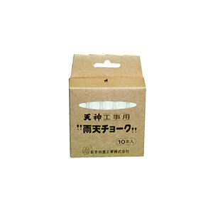 （まとめ） 日本白墨 工事用雨天チョーク 白UC-2 1箱（10本） 【×10セット】